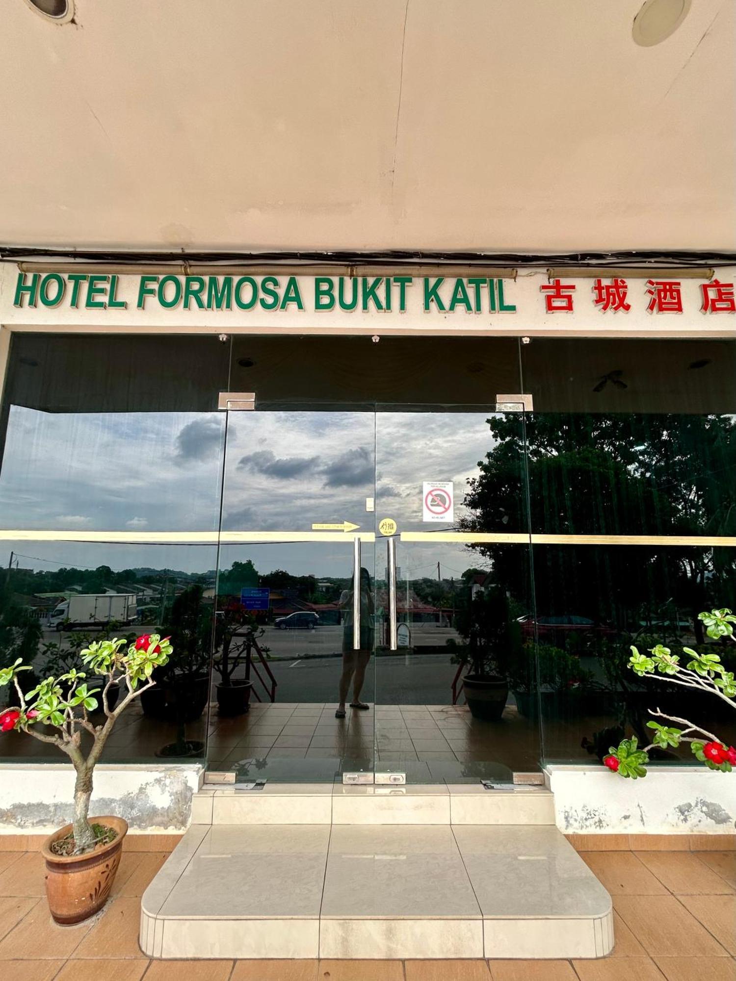 Kampong Bukit Katil Hotel Formosa Bukit Katil מראה חיצוני תמונה